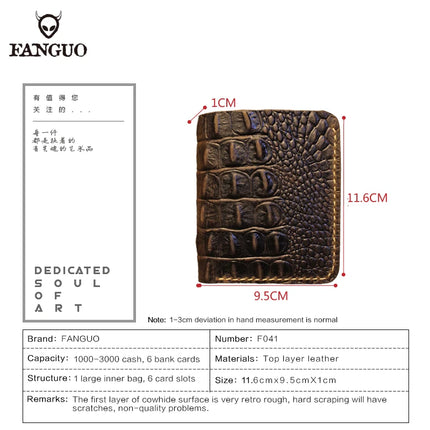 Retro Alligator Pattern Handmade Leather Wallet