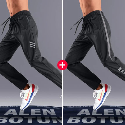 Lightweight Men’s Ice Silk Quick-Dry Straight-Leg Sweatpants