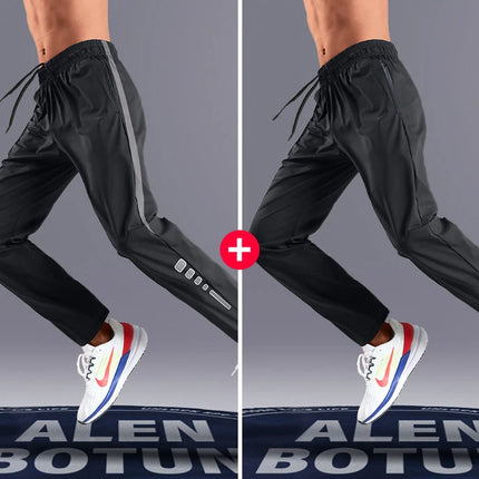 Lightweight Men’s Ice Silk Quick-Dry Straight-Leg Sweatpants