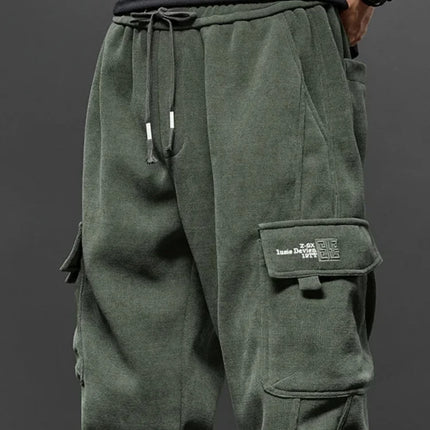 Men’s Elastic Waist Straight-Leg Casual Trousers