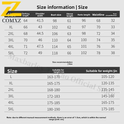 Men’s Stand-Up Collar Sports Jacket
