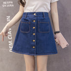Women’s Slim Cotton Hip Skirt – High-Waist Bodycon Mini Skirt