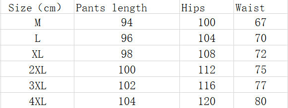 Men's Ice Silk Leggings – Casual Long Pants with Solid Color Design-HighTouch