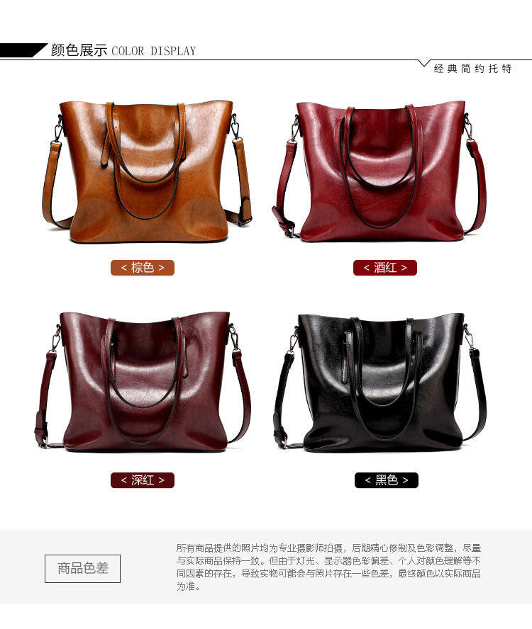 Oil-Wax Artificial Leather Tote – Large-Capacity, Vintage Finish & Elegant Shoulder Bag-HighTouch