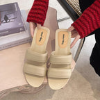 Women's Summer Anti-Slip Sandals – Korean Style Casual Slides