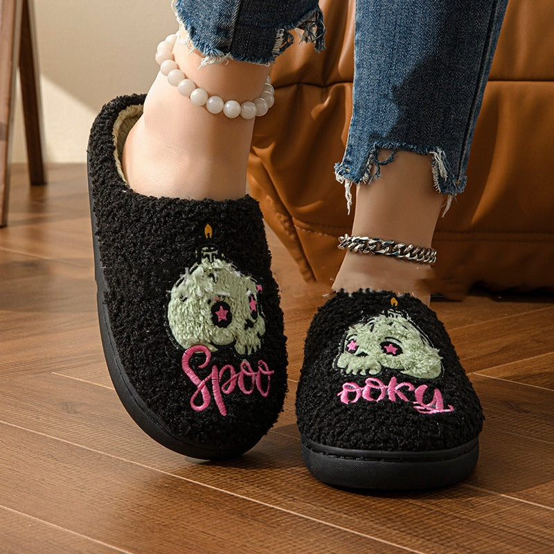 Green Skull Halloween Slippers