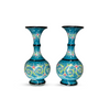 Glazed Blue Fluted Vase