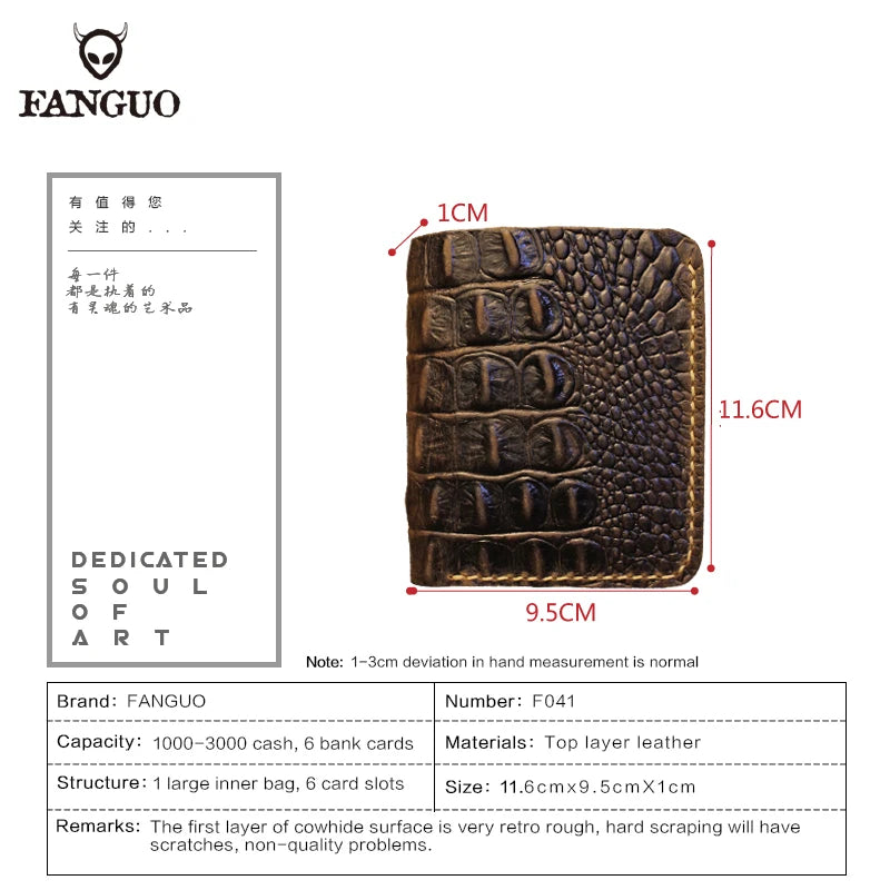 Retro Alligator Pattern Handmade Leather Wallet