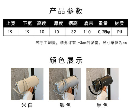 Cylindrical Pillow Crossbody – Chic Retro Barrel Bag, Lightweight & Stylish-HighTouch
