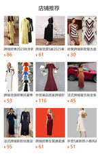 French-Style Knitted Maxi Dress – V-Neck, Cinched Waist & Casual-Chic Comfort-HighTouch