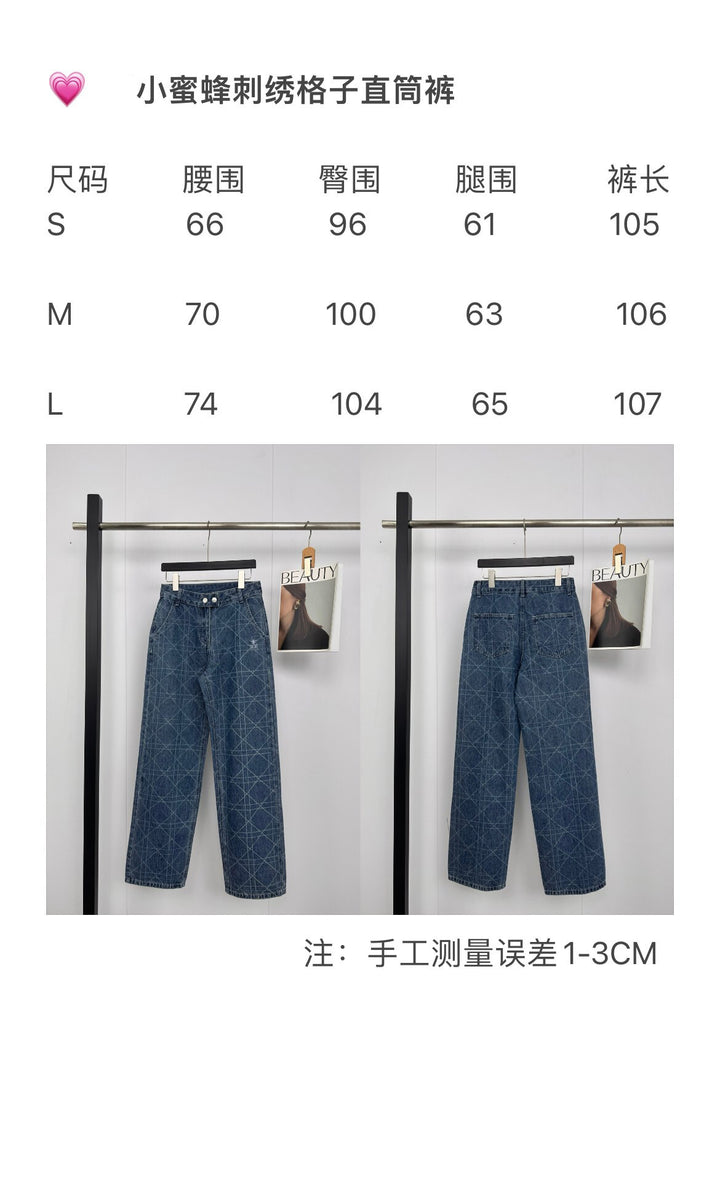 High Waist Diamante Grid Embroidery Straight-Leg Jeans – Soft Logo Detail-HighTouch