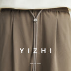 Men’s Straight-Leg Drawstring Trousers – Japanese Casual Elastic Waist Pants-HighTouch