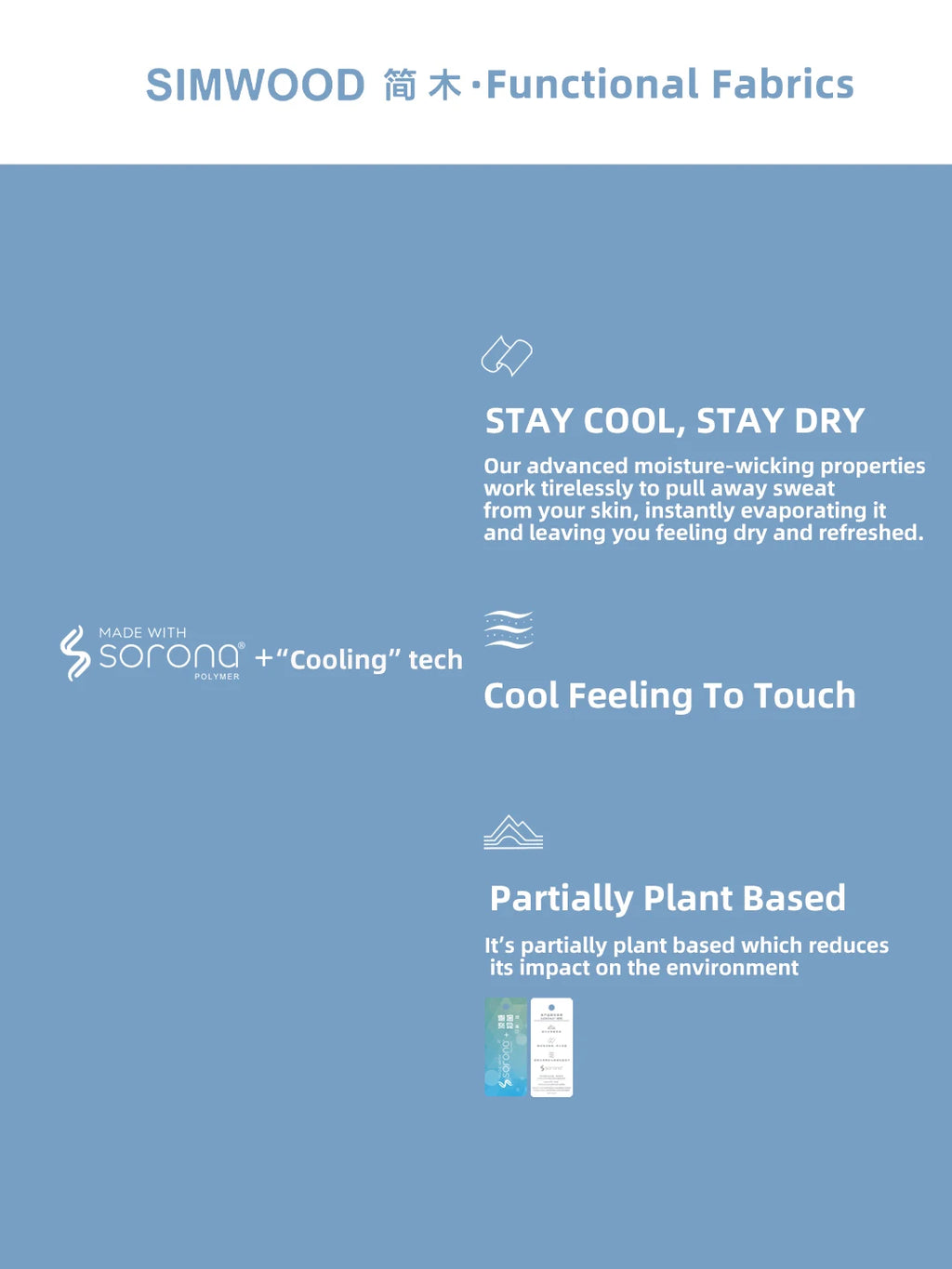 SIMWOOD | Sorona Half-Zip Long Sleeve Tee – Regular Fit T-Shirts, 230gsm