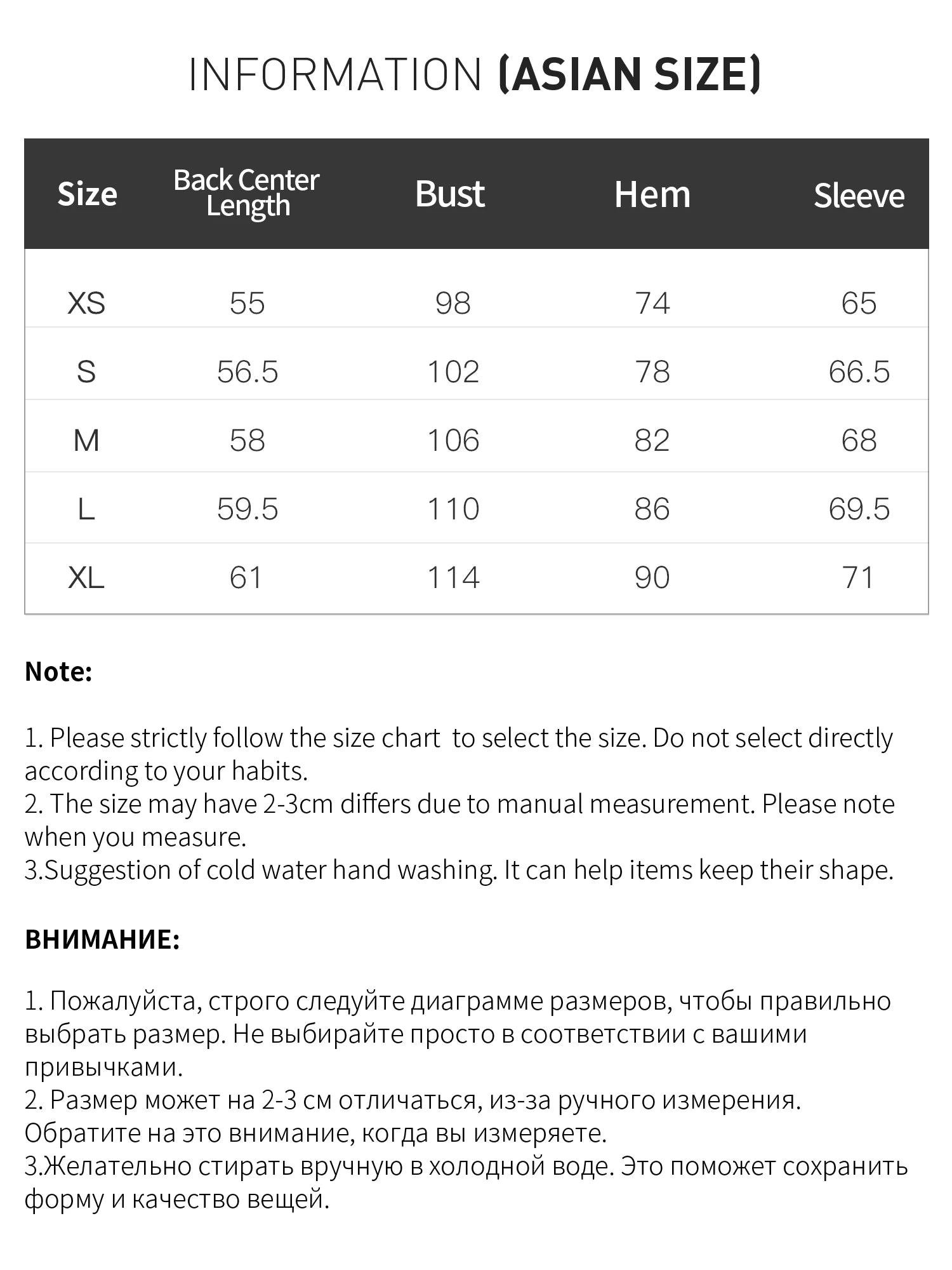 Wool-Mix Zip Vest Women