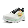 XTEP | Lingbu Men's Running Shoes
