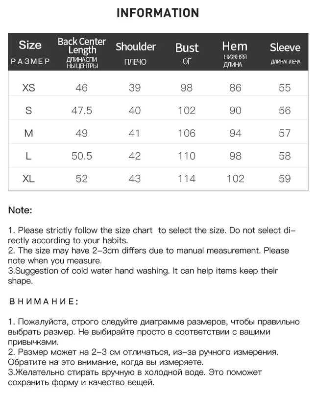 Wool Knit Vest Women