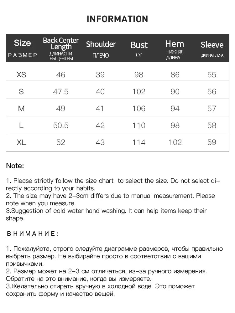 Wool Knit Vest Women