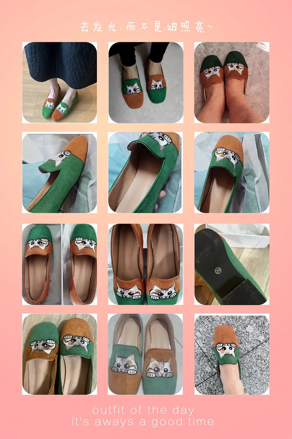 Cat Embroidered Ballet Slippers