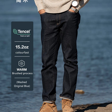 Heavyweight  Fadeless Denim Jeans Men – Regular Fit Autumn Brushed Liner