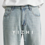 Loose Retro Lyocell Straight-Leg Jeans-HighTouch