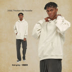 Unisex Fleece Hoodie Crew Neck Casual Pullover Sweatshirt-HighTouch