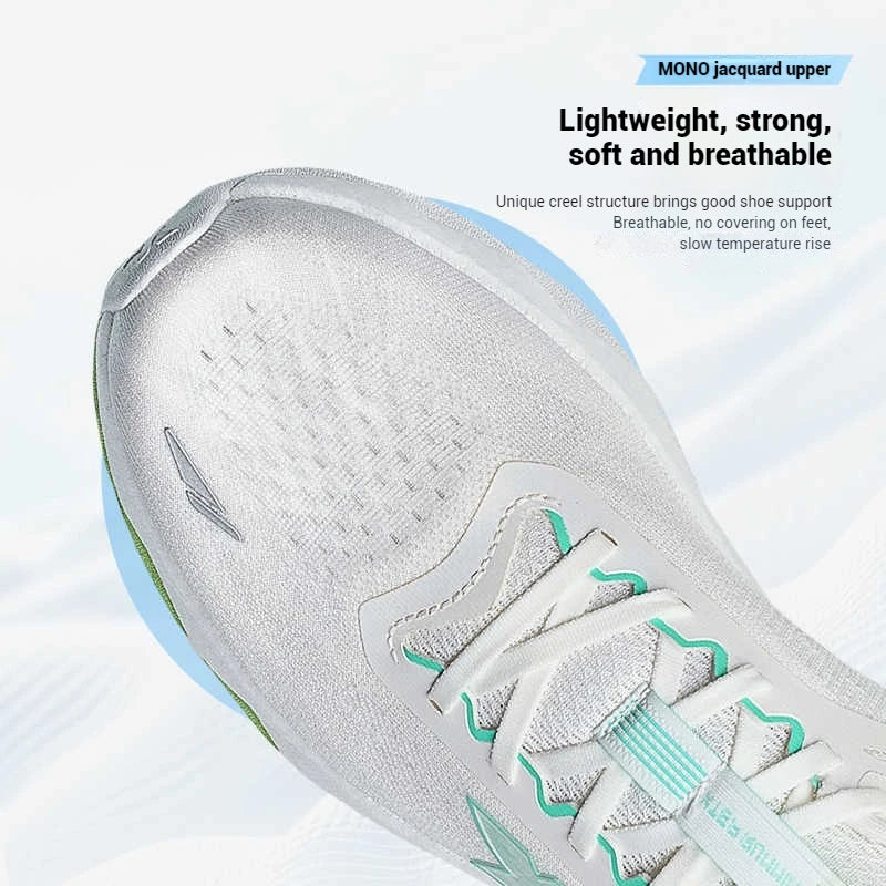 XTEP | Lingbu Men's Running Shoes