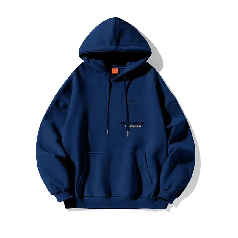 Loose Oversize Cotton Hoodie – Draped Casual Style for Spring & Autumn