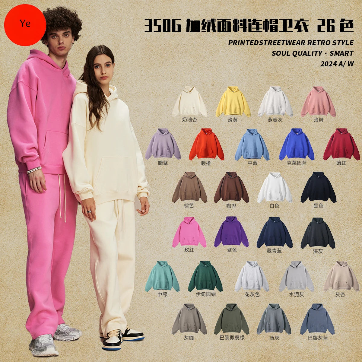 Women’s Fleece Crew-Neck Pullover