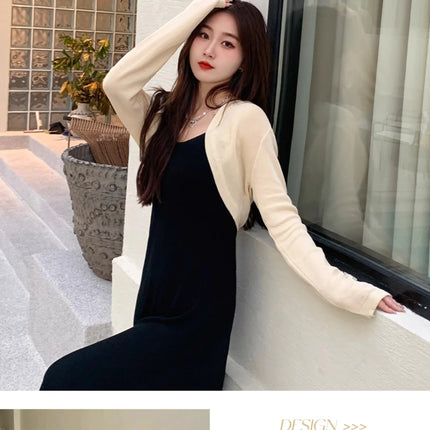 Lightweight Ice Silk Short Sunscreen Cardigan