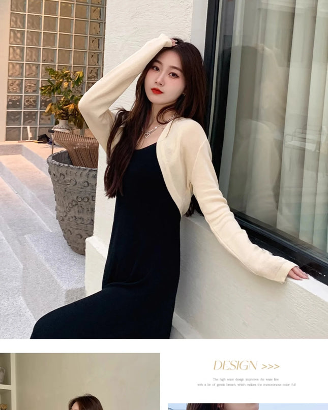 Lightweight Ice Silk Short Sunscreen Cardigan