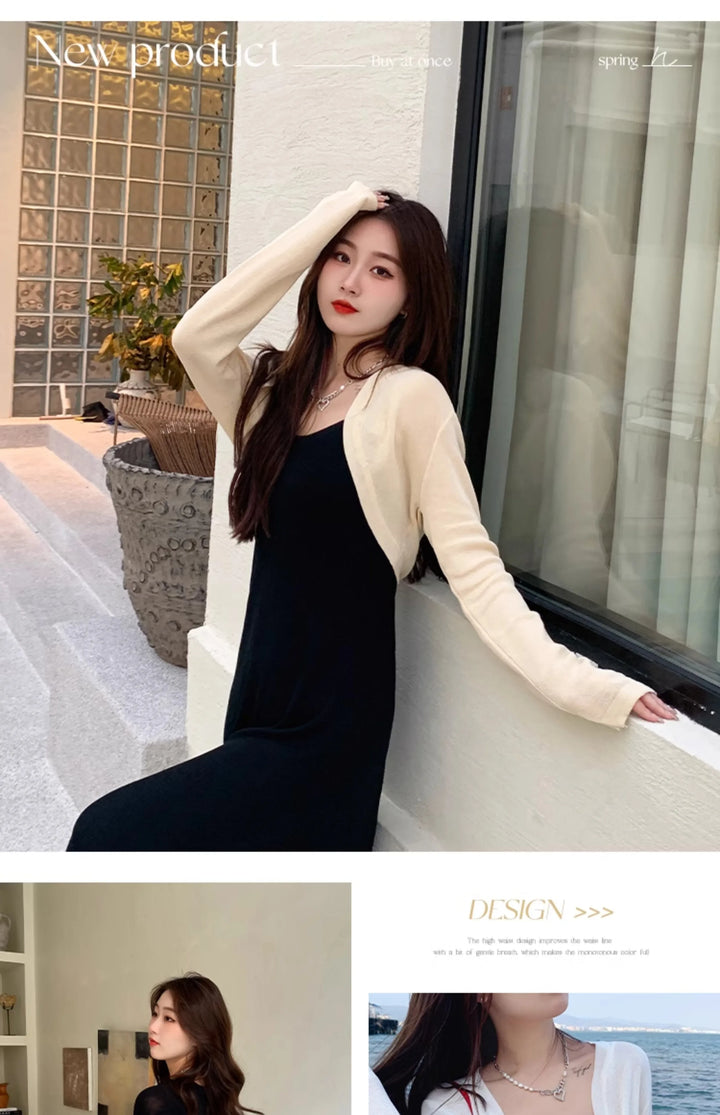 Lightweight Ice Silk Short Sunscreen Cardigan-HighTouch