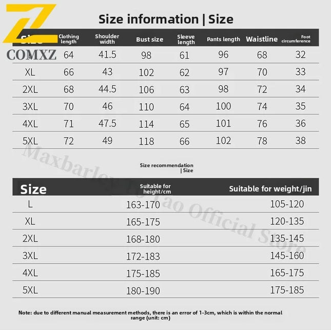 Men’s Stand-Up Collar Sports Jacket