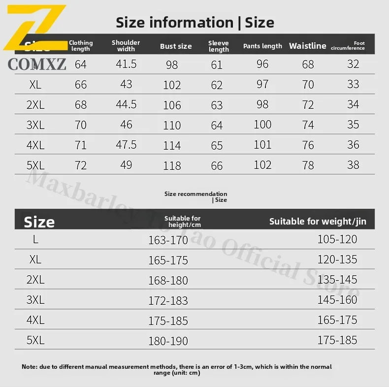 Men’s Stand-Up Collar Sports Jacket-HighTouch