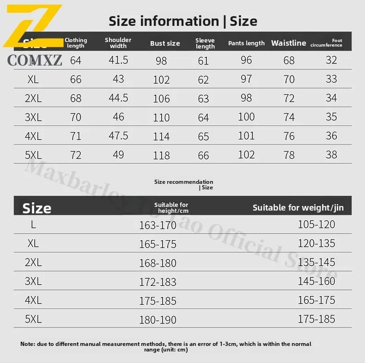 Men’s Stand-Up Collar Sports Jacket-HighTouch