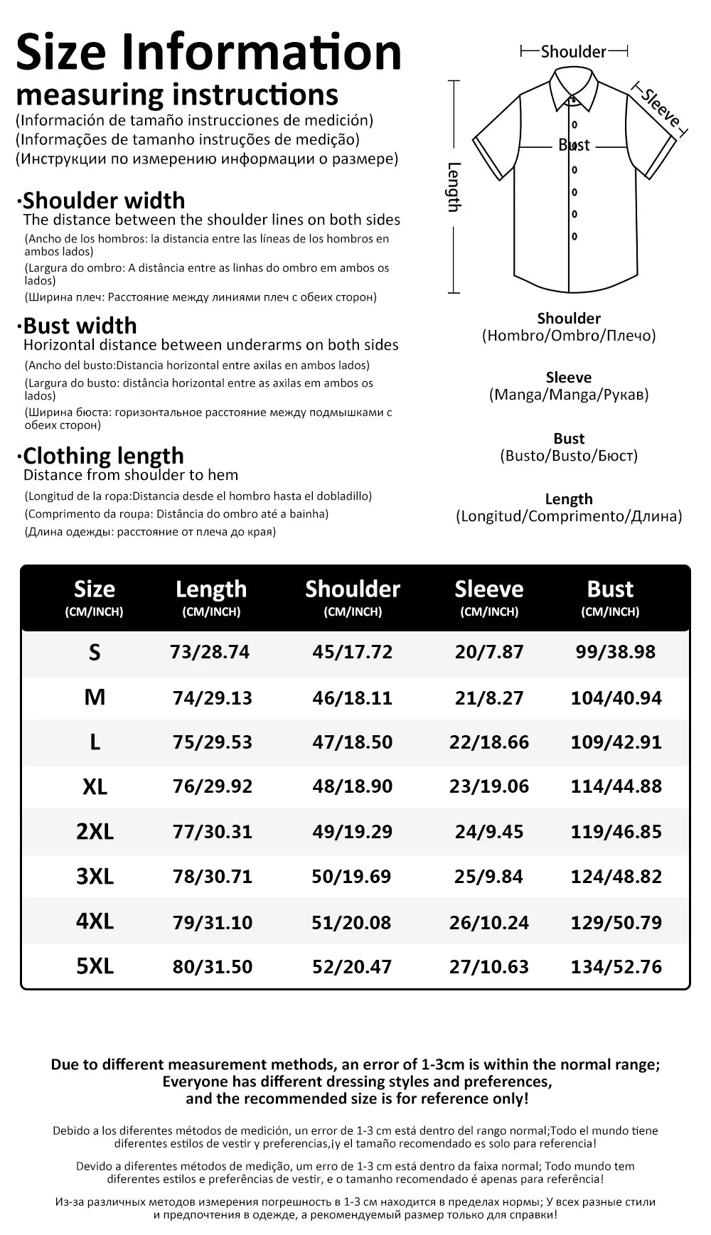 Men’s Gradient 3D Print Short Sleeve Shirt-HighTouch